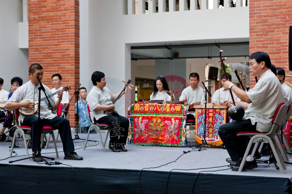田屋北管八音團