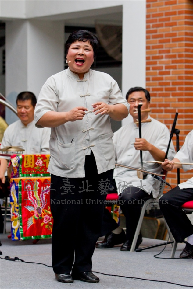 田屋北管八音團